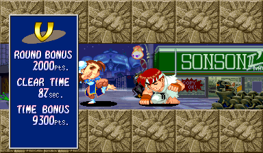 Puzzle & Action screenshot 3 for Sega Saturn